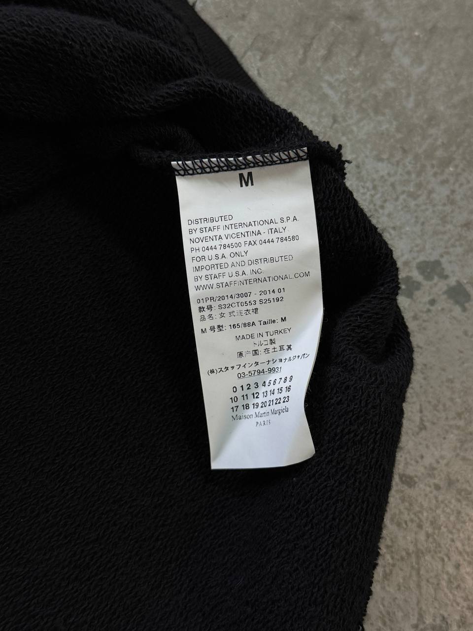 Maison Margiela Dress