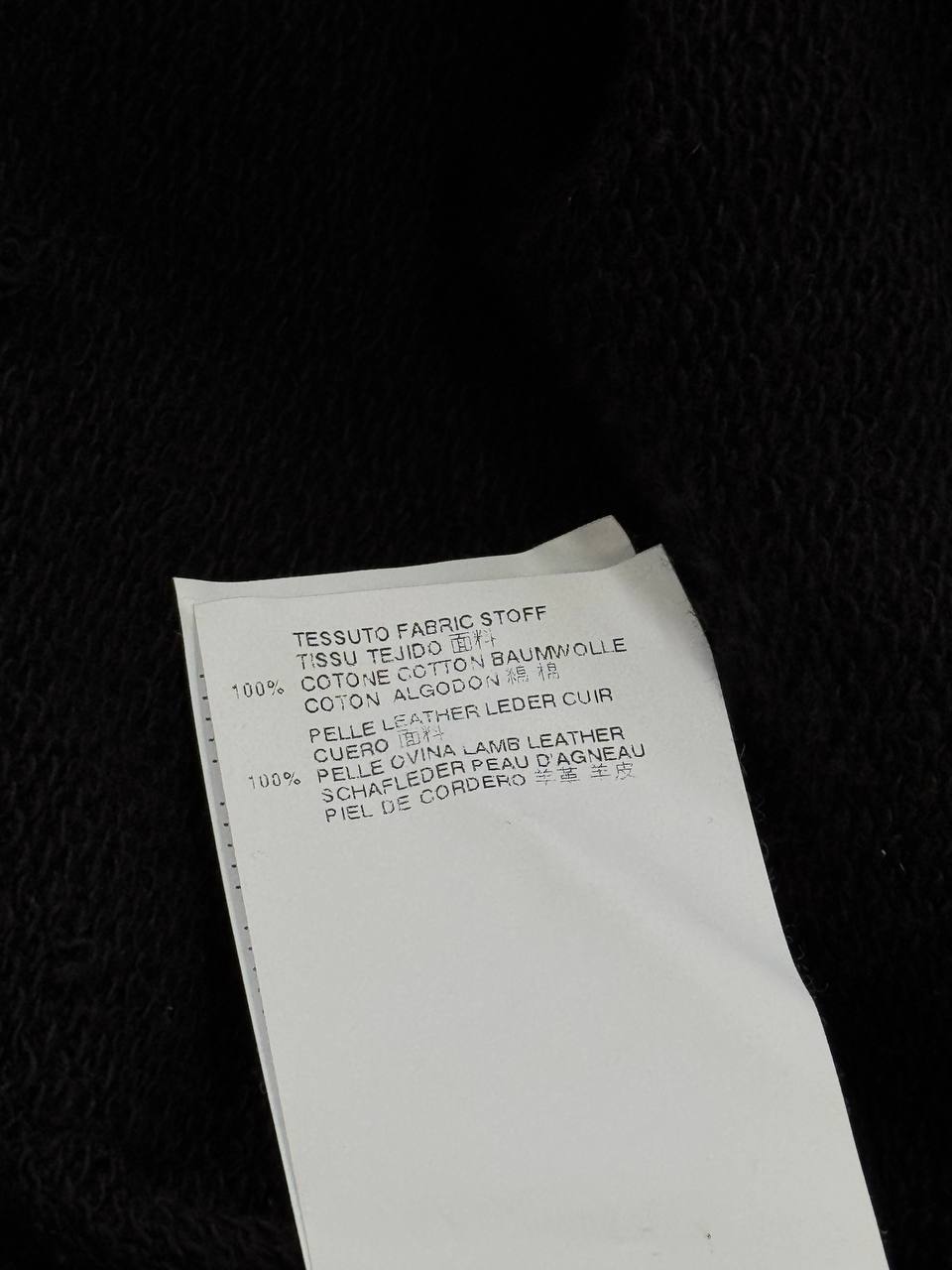 Maison Margiela Dress