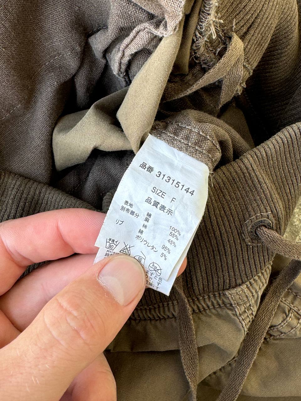 G.O.A Cargo Pants Flared