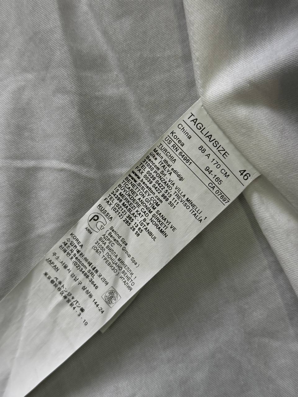 Sisley Wool Napoleon Jacket